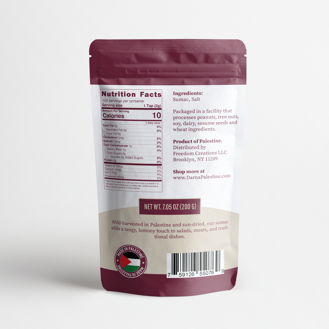 Palestinian Sumac – 7.05 oz | Handpicked, Sun-Dried, Village Harvest