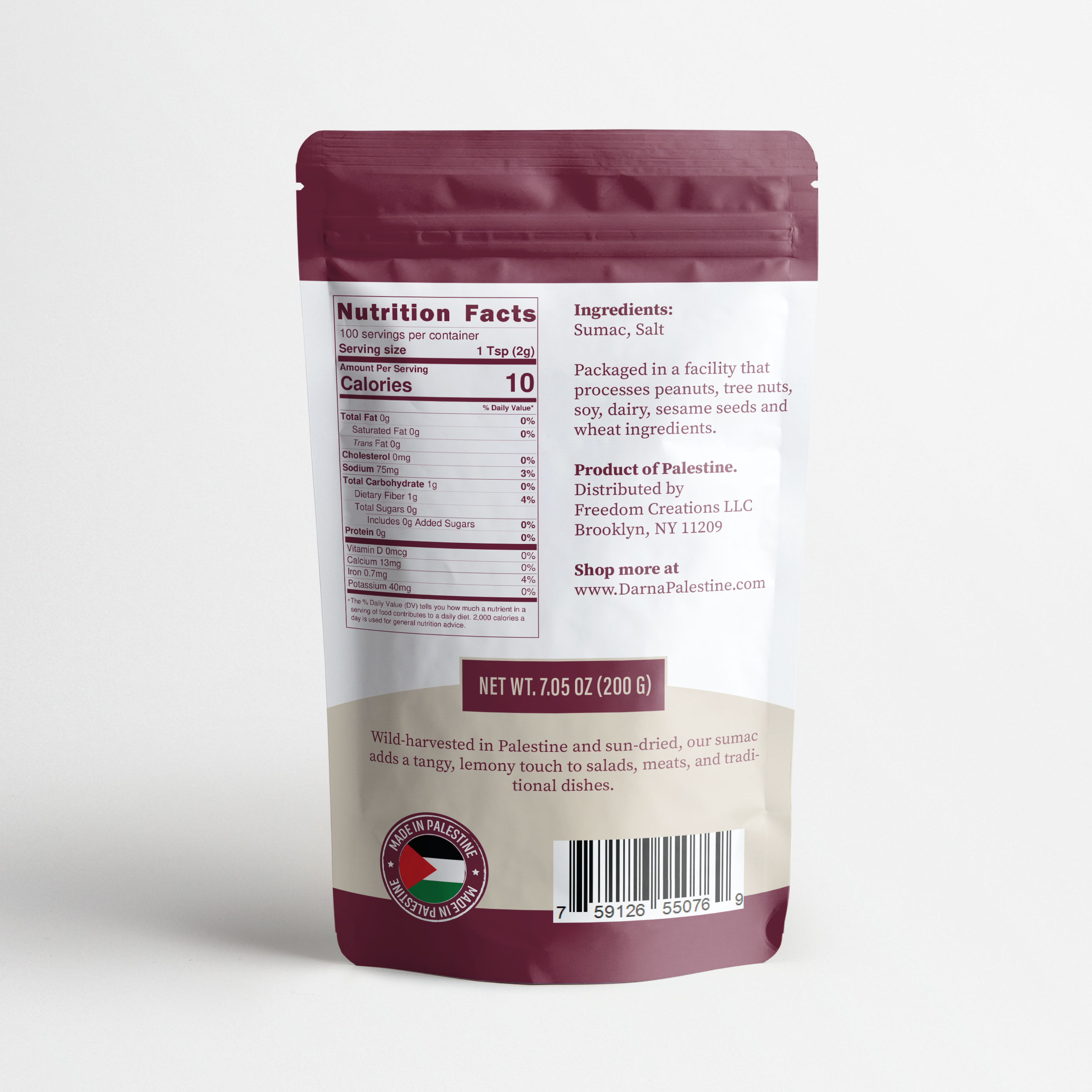 Palestinian Sumac – 7.05 oz | Handpicked, Sun-Dried, Village Harvest