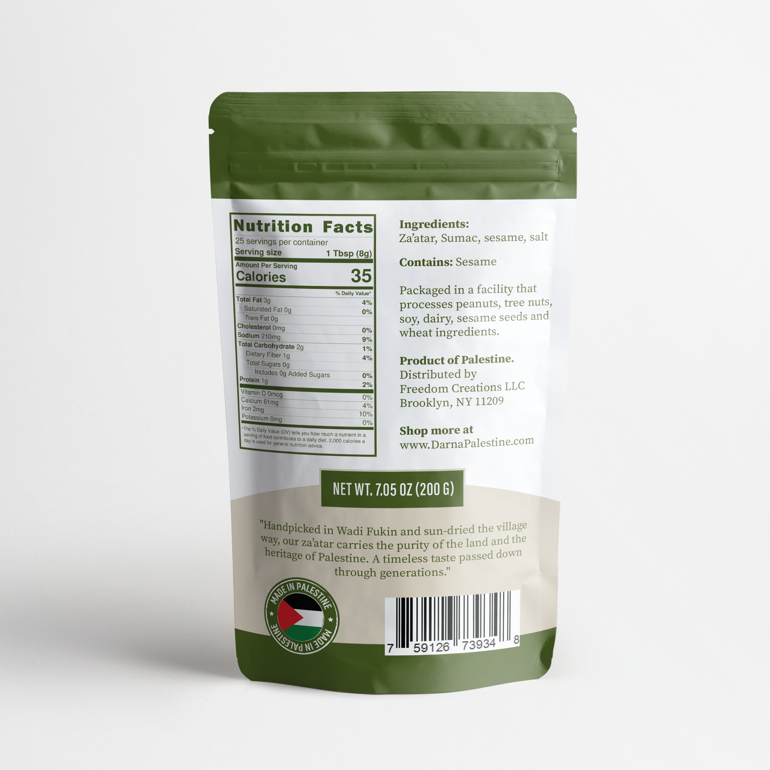 Palestinian Za’atar | Handpicked, Sun-Dried, Village Harvest