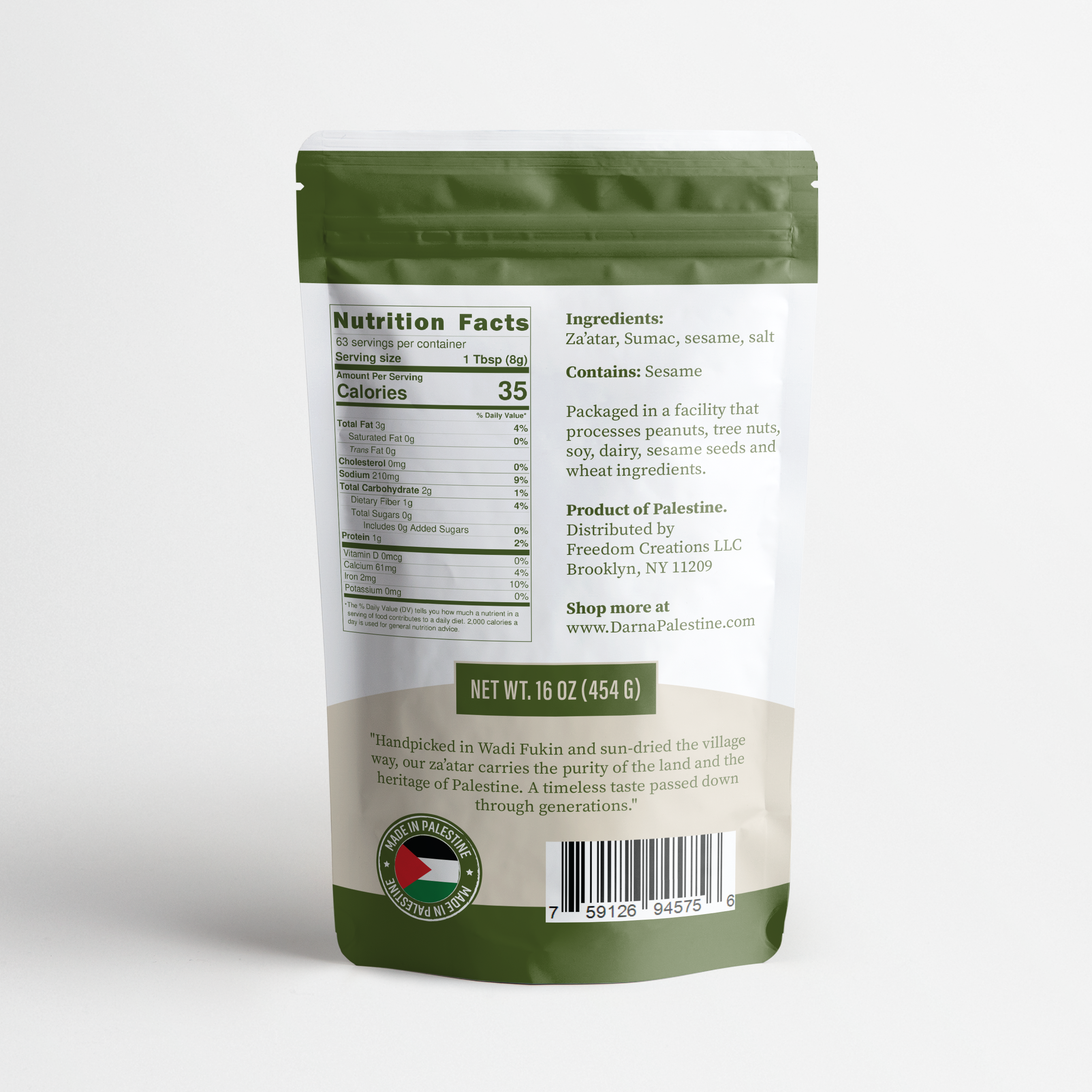 Palestinian Za’atar | Handpicked, Sun-Dried, Village Harvest