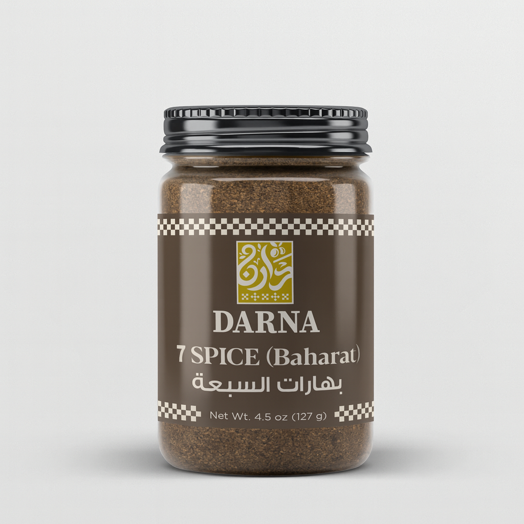 7 Spice Blend – Traditional Palestinian All-Purpose Seasoning | 4.5 oz Glass Jar