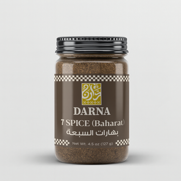 7 Spice Blend – Traditional Palestinian All-Purpose Seasoning | 4.5 oz Glass Jar