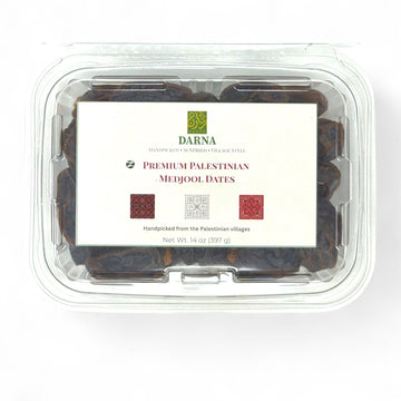 Medjool Dates from Jericho – Premium Palestinian Dates | 14 oz Tub