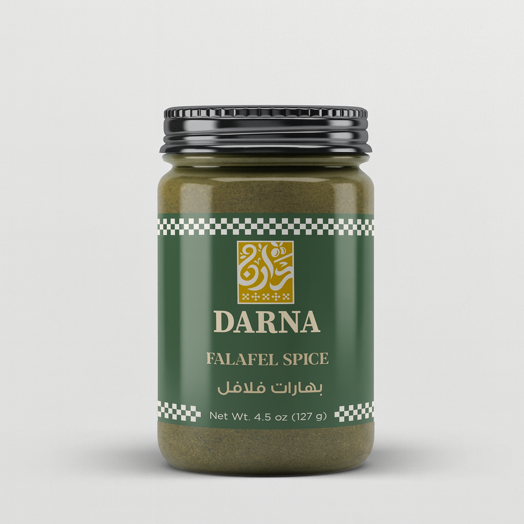 Falafel Spice Blend – Authentic Palestinian Village Mix | 4.5 oz Glass Jar