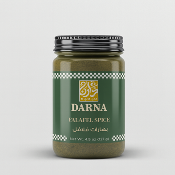 Falafel Spice Blend – Authentic Palestinian Village Mix | 4.5 oz Glass Jar
