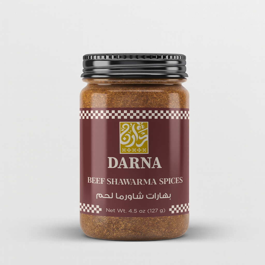 Meat Shawarma Spice Blend – Traditional Palestinian Grill Seasoning | 4.5 oz Glass Jar