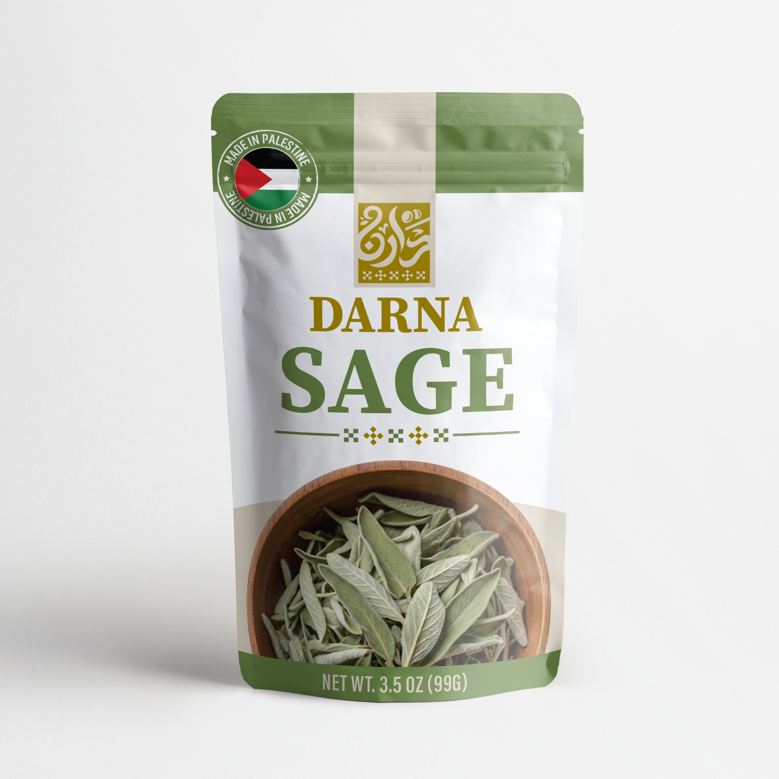 Palestinian Sage – 3.5 oz | Handpicked, Sun-Dried, Village Harvest