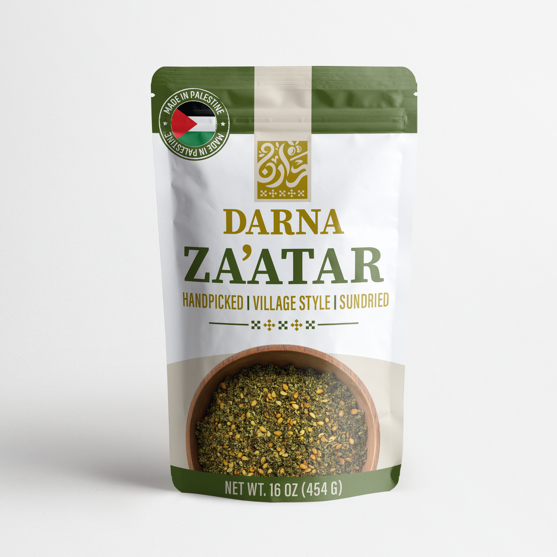 Palestinian Za’atar | Handpicked, Sun-Dried, Village Harvest